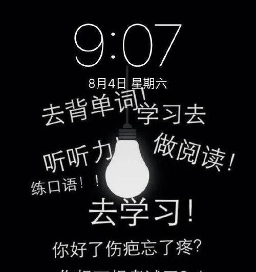 手机软件无法更换原图时应该怎么办？