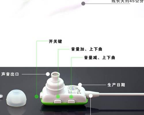 黄色线蓝牙耳机充电方法有哪些？