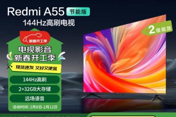 老人随身带的小电视机品牌有哪些？