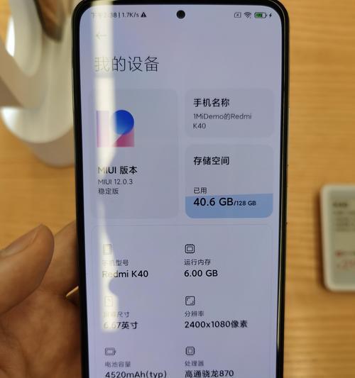 荣耀200手机照片怎么删干净？彻底清除照片的方法？