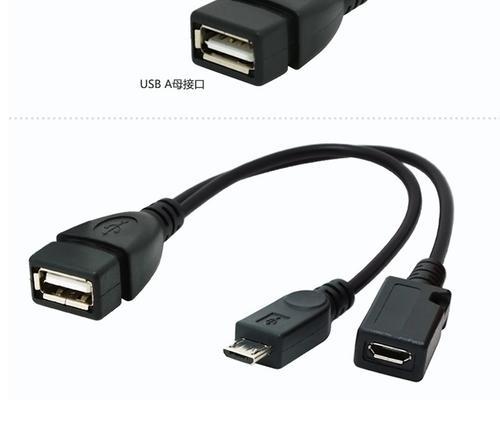老式读卡器连接移动硬盘的操作步骤？