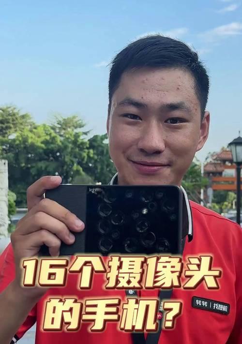 手机拍摄汽车摄像头的方法是什么？如何确保画面稳定清晰？
