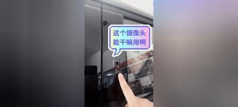 手机拍摄汽车摄像头的方法是什么？如何确保画面稳定清晰？