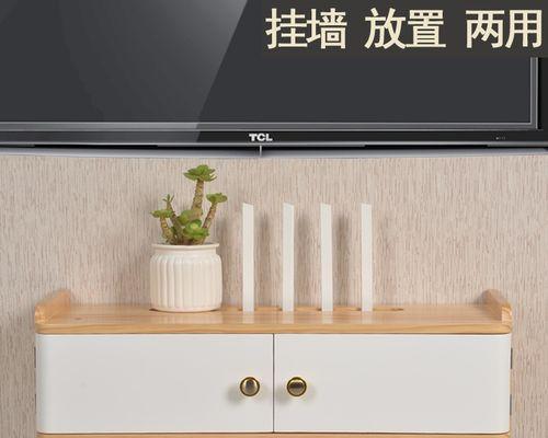 机顶盒安置墙上插座方法？安全性和稳定性如何？