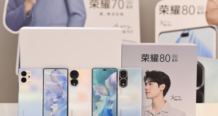 荣耀80手机扫描图片怎么弄？操作步骤是什么？