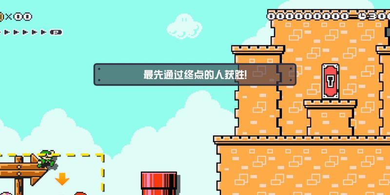 多人对战中如何获胜？