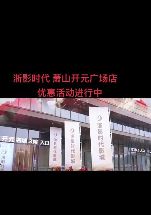 开元影城游戏机性能如何？用户评价怎么样？