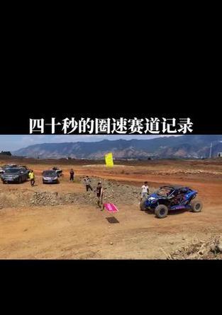 庞巴迪x3平板电脑开机步骤是什么？