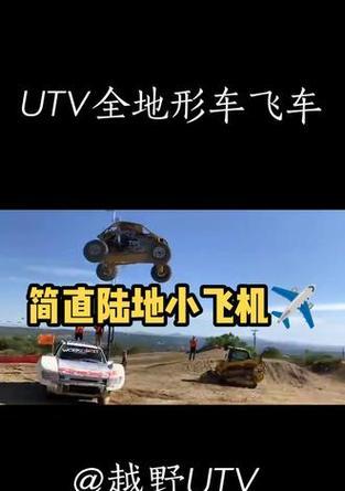 庞巴迪x3平板电脑开机步骤是什么？
