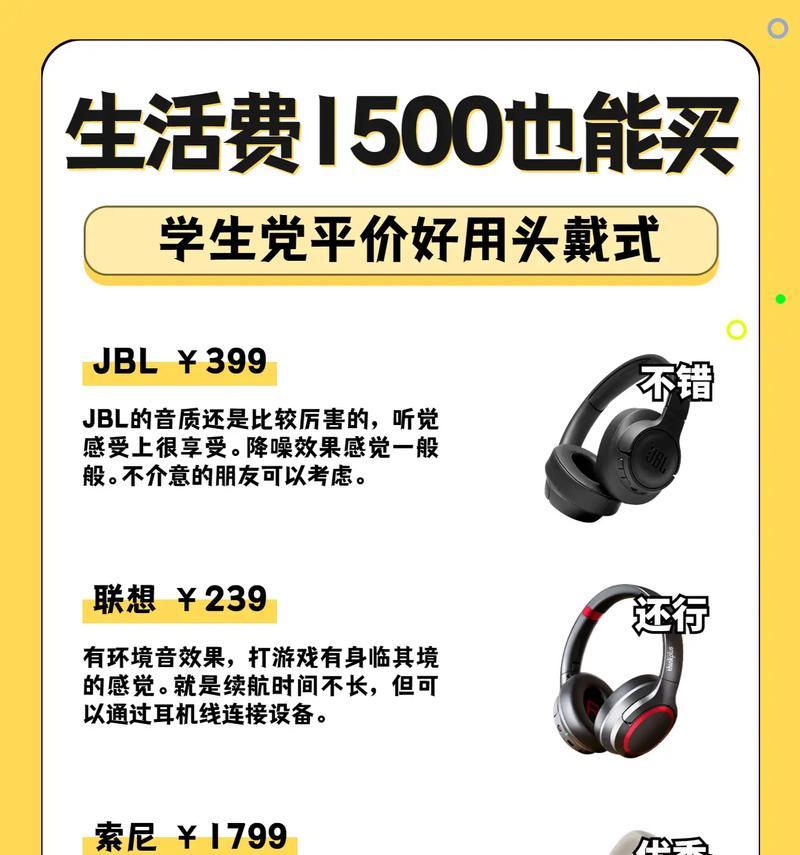 为什么戴蓝牙耳机抖音是外放的？如何解决？
