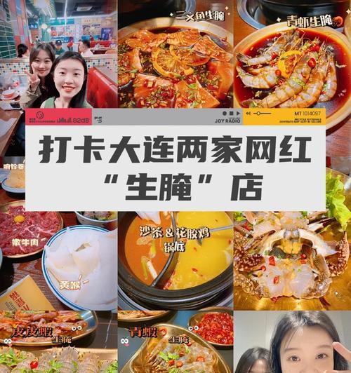 清远汽水音响音质如何？使用体验怎么样？