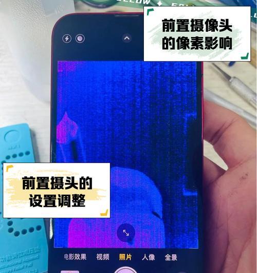 苹果手机兼容的摄像头型号是什么？