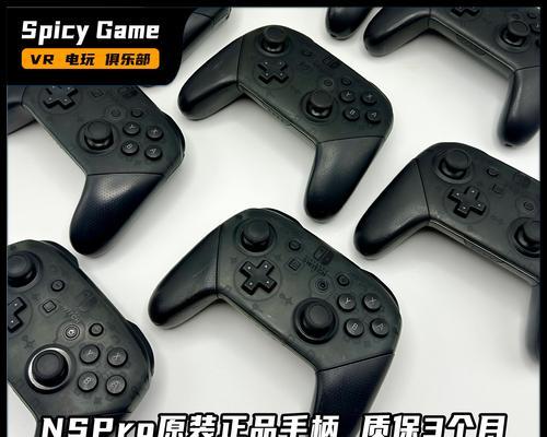 任天堂游戏机跳舞手柄怎么用？使用方法和功能介绍是什么？