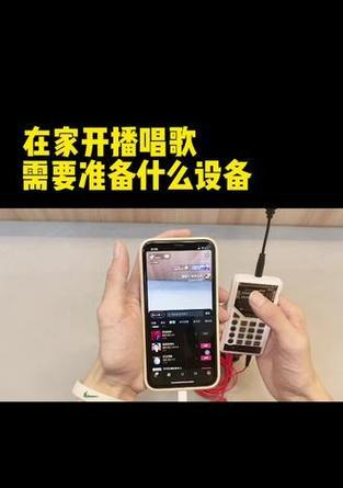 声卡电视机唱歌怎么调？调整设置有哪些技巧？