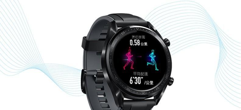 智能手表如何进行运动付款？操作流程是什么？